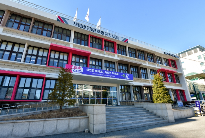 속초시가족센터, 장애인가족 비장애 형제자매 마음 보듬는다