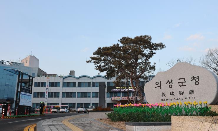의성군, 민생회복 소비쿠폰 지급률 97.6%... 경북 1위 달성