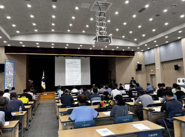 청도군, 2025년 하반기 외국인 계절근로자 유치 고용농가 사전교육 실시