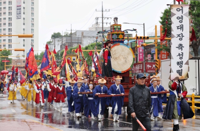 인천 동구, 화도진축제를 빛낼 주민 참가자 모집