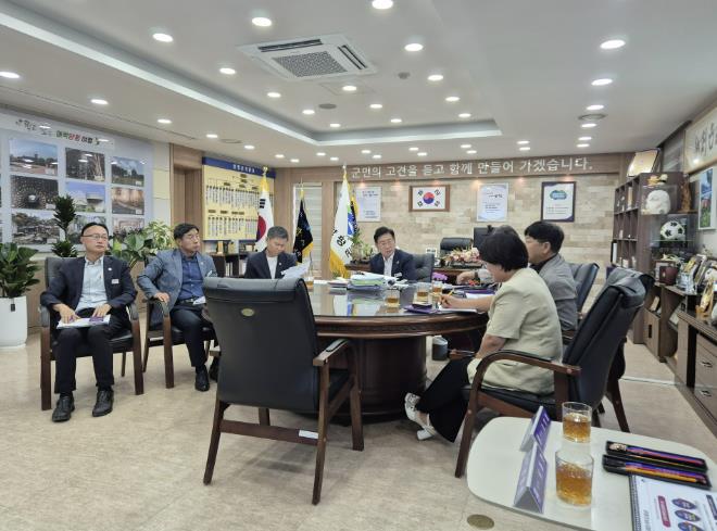 양평군, '2040년 양평 환경계획 수립 용역' 착수보고회 개최