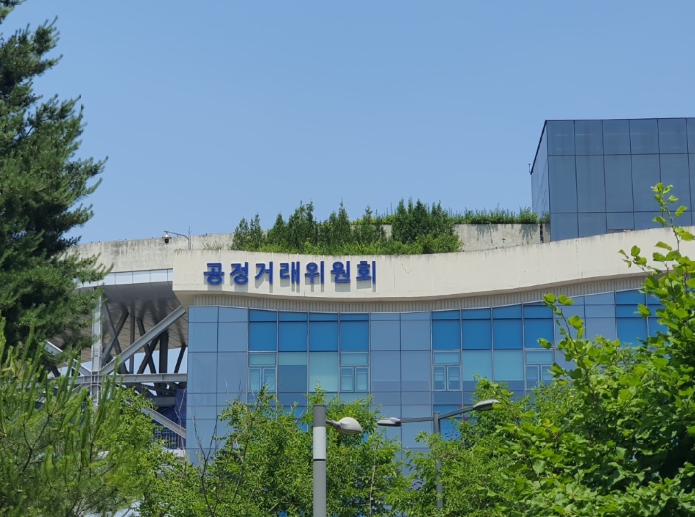 공정위, 소비자생활협동조합법 시행령 개정안 국무회의 통과