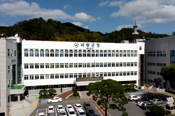 의령군 수해 복구에 온정의 손길 이어져...각계각층 성금‧구호물품 기탁


