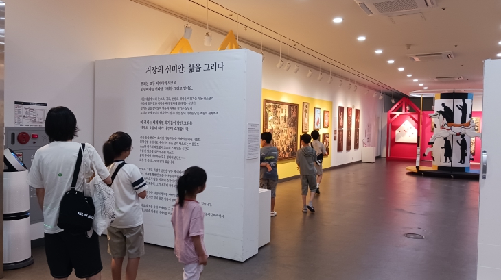 대구학생문화센터, 자체 기획 전시회 ‘거장의 심미안, 삶을 그리다’展 개최