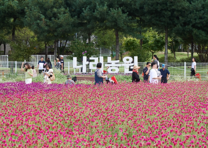 양주나리농원, 9월 정기 개장 준비 박차…입장료 환급제로 지역 상권과 상생