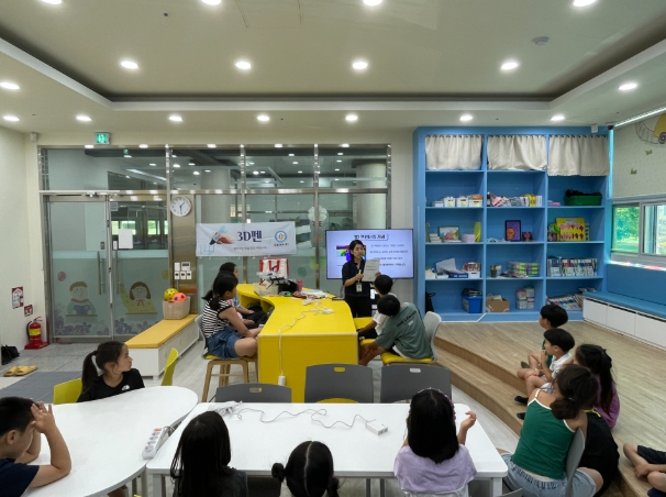 고성군다함께돌봄센터3호점,  여름방학 맞이'다함께 꿈키움 배움터'특강 운영