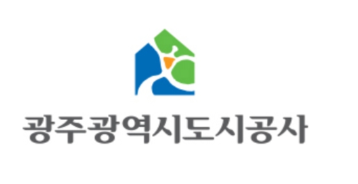 광주도시공사, 첨단3지구 에너지 자립산단 초석 마련