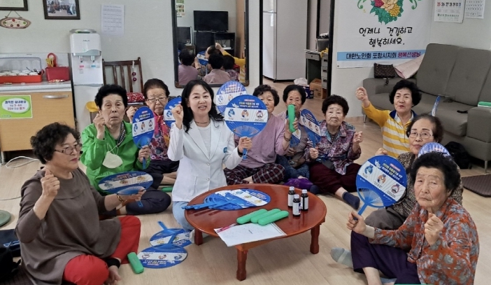 간호사·물리치료사 직접 방문 … 포항시, 폭염 속 취약계층 건강 지킨다