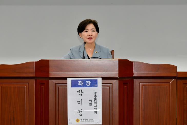 광주광역시의회, 청년 유출 대응 위한 일자리 해법 논의
