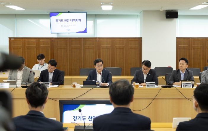 경기도 김동연지사,  미군 반환공여지 개발, 완전히 판 바꾸는 계기로
