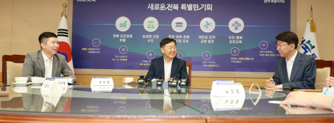 전북, 비수도권 최초 'IOC 공식 인증 올림픽데이런' 개최