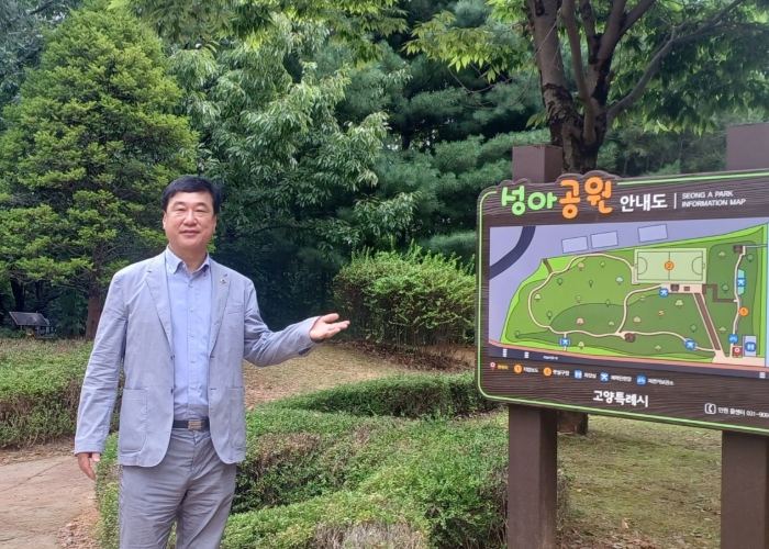 이택수 경기도의원, 고양8선거구 특별조정교부금 19억원 확보