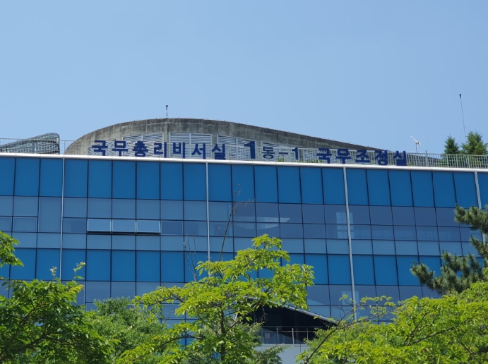 국무총리 주재 ‘관광 활성화 미니정책TF’ 개최