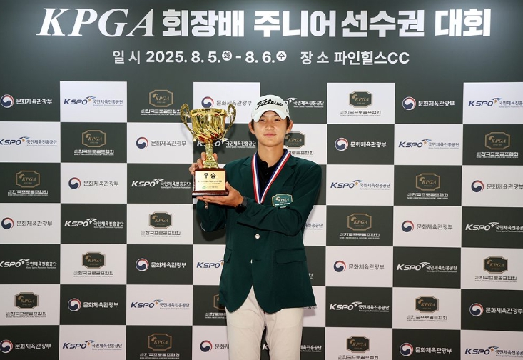 백승경, 'KPGA 회장배 주니어 선수권대회' 우승