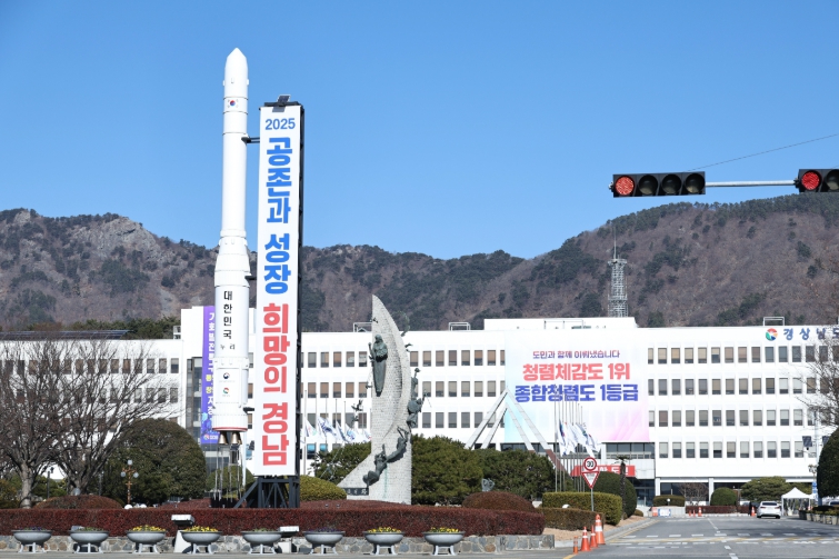 경남도, 진주·의령·하동·함양·밀양·거창 등 도내 7곳 특별재난지역 추가 선포