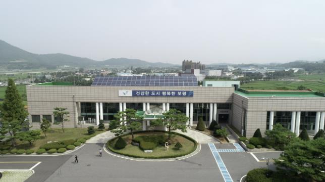 보령시, '도시농업전문가 양성과정' 교육생 모집