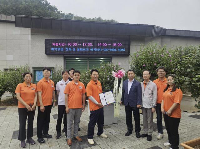 보령시, 제6회 충청남도 무궁화 우수분화 품평회 대상 수상