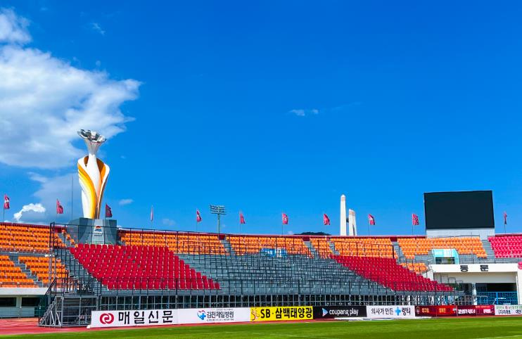 ‘가변석 복귀’ 김천상무, 더 뜨거운 홈경기 응원 예고! 오는 7일 FC서울전 홈경기 선예매 오픈
