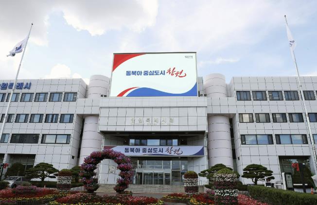 창원특례시, '광복80주년' 맞아 다양한 행사 개최