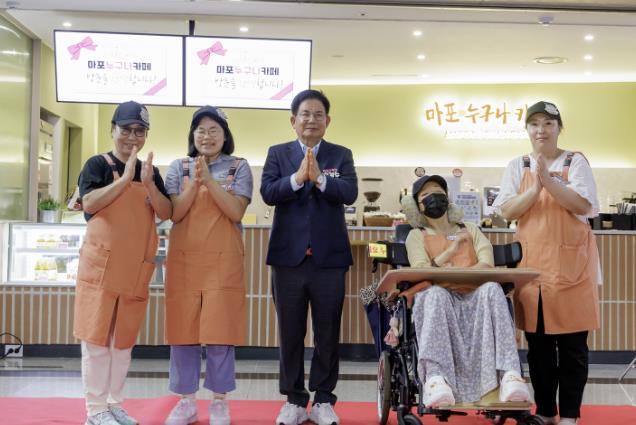 마포구, 장애인이 직접 경영하며 창업의 꿈 키워가는 '누구나 카페' 개소