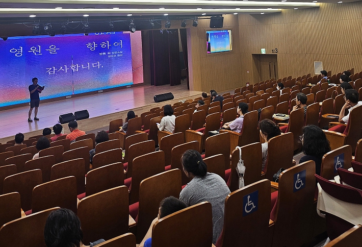 충남도서관 경제전문가에게 듣는 ‘힘내라, 도서관’