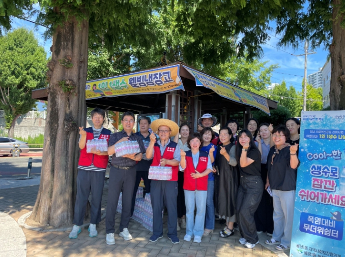 목포시 무더위 속 용당1동을 시원하게, 마음을 따뜻하게