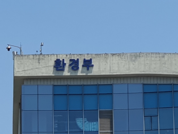 김성환 환경부 장관, ㈜영풍 석포제련소 현장 방문, 철저한 환경안전관리 당부