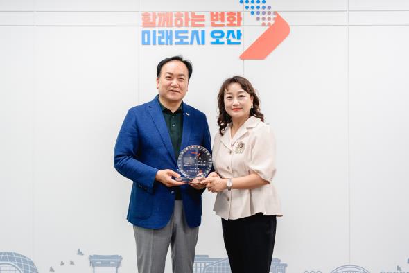 오산시, 임은숙 경기도가정어린이집연합회장 '1일 명예시장' 위촉