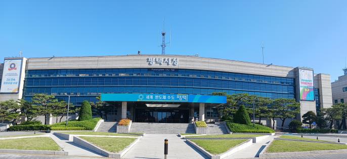 평택시, 응급의료법 개정에 따른 자동심장충격기 관리 강화