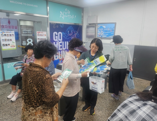 고흥군, 한여름‘수인성·식품매개감염병’ 예방 당부!