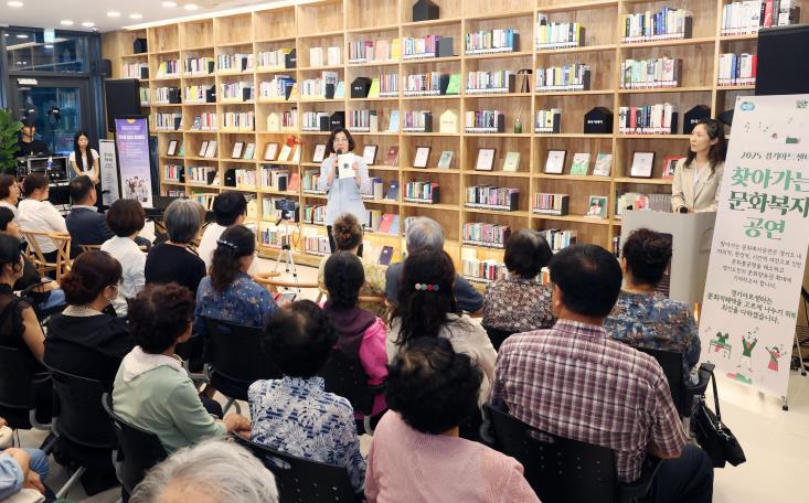 안성시 서운작은도서관, '한 여름밤의 팝페라' 성황리에 개최...책과 음악이 어우러진 특별한 문화공간으로서 첫 발걸음