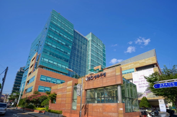 성북구, 복지업무 담당자 역량강화 교육 실시