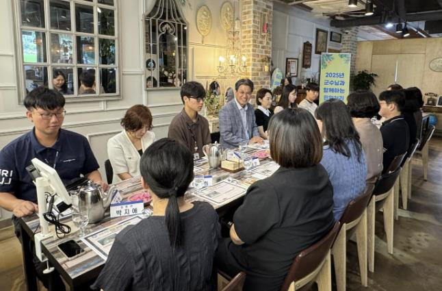 청양군 민원 1번지, 이야기를 듣다!
