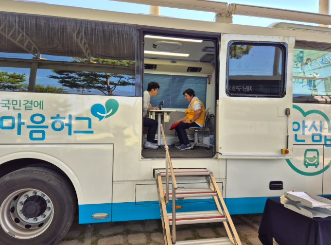 합천군, 집중호우 피해지역 주민 대상“찾아가는 심리지원 서비스”운영