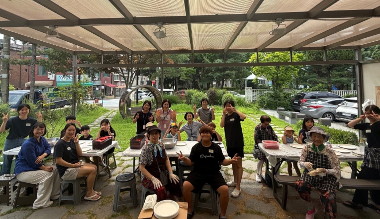 고양시 주교청소년자유공간, 원당사회복지관과 함께 여름방학 특별 활동 진행
