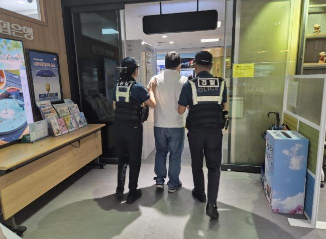 진안군, 민원실 특이민원 비상대응 모의훈련 실시
