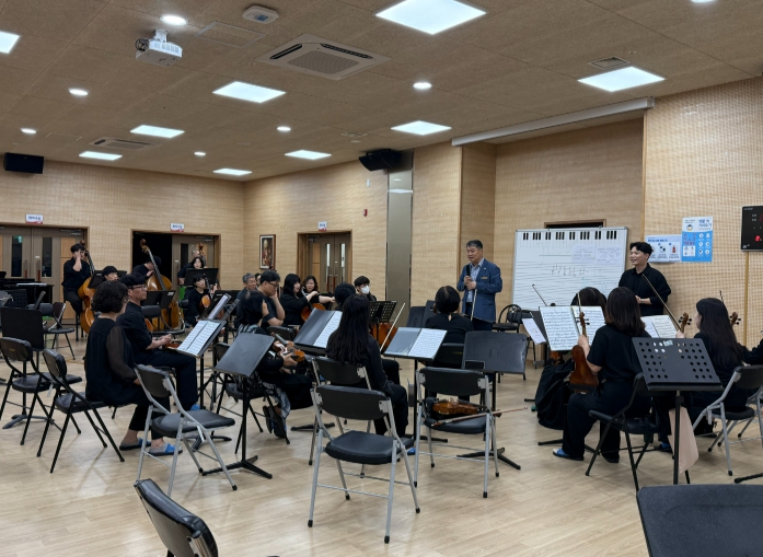 충북교육청 교육문화원, 충북교육청교직원오케스트라 하계 직무연수
