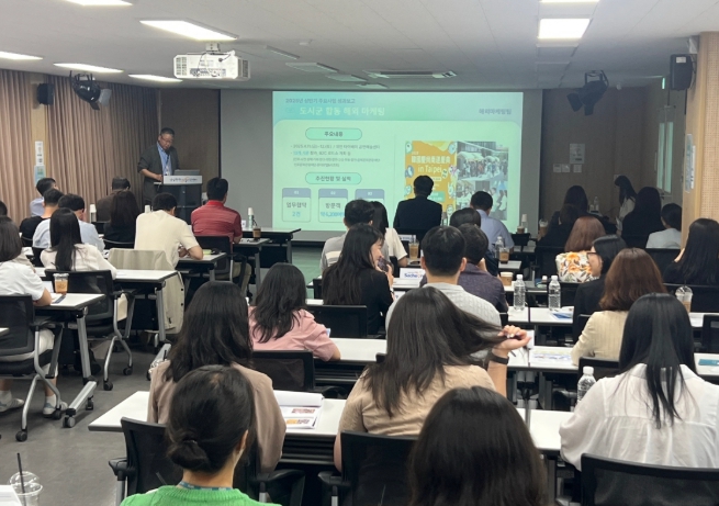 경남관광재단, 경남관광 미래 전략 시군과 함께 세운다