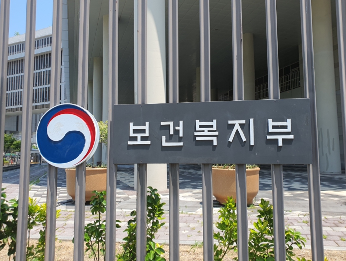 보건복지부 정은경 장관, 환자 안전과 권리 강화를 위한 현장 목소리 청취