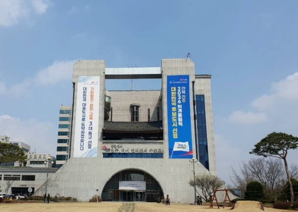 ‘제7회 전주창업경진대회’ 개최 전주 경제 이끌어 갈 유망 스타트업 발굴