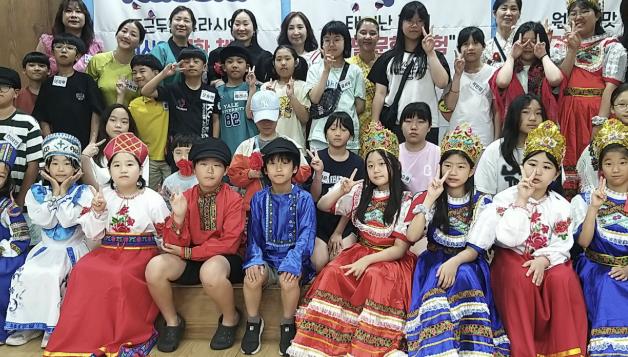안산시, 여름방학 특강 '떠나보자 세계문화 체험캠프' 진행