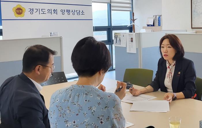 경기도의회 이혜원 의원, 공공기관 경영평가 관련 업무보고 및 논의 가져