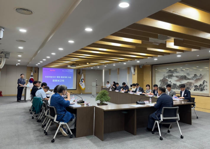 “진짜 달라지는, 알짜 인공지능(AI) 경남” 경남도, 행정 혁신 위한 인공지능 행정 본격 추진