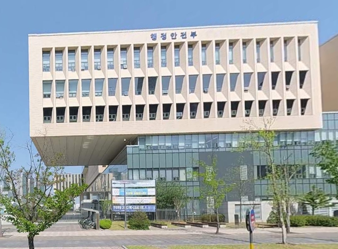 행정안전부, 2025년 상반기 지방세 수입 동향