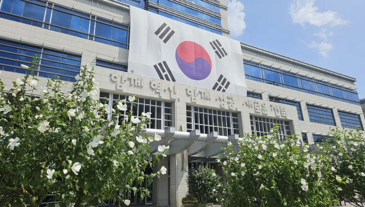 전북자치도, 광복 80주년 맞아 ‘무궁화 분화 전시회’개최
