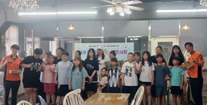 미추홀구 드림스타트, 아동들과 함께 소방서에 직접 만든 간식 전달해