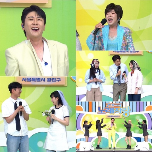 ‘전국노래자랑’ 김연자-박상철-영탁-유지나-윤태화, ‘서울 광진구 편’ 스페셜 공연! 시상식급 라인업! ‘눈길’