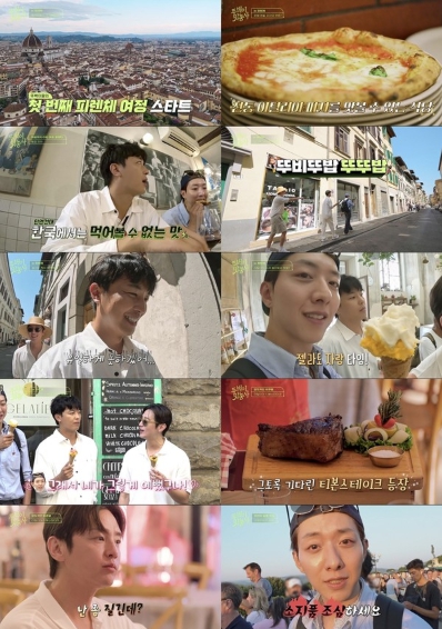 [뚜벅이 맛총사] '예능 초보' 연우진, '2살 형' 권율과 같은 세대라서 불만? 불쑥 튀어나온 속내에 현장 초토화!