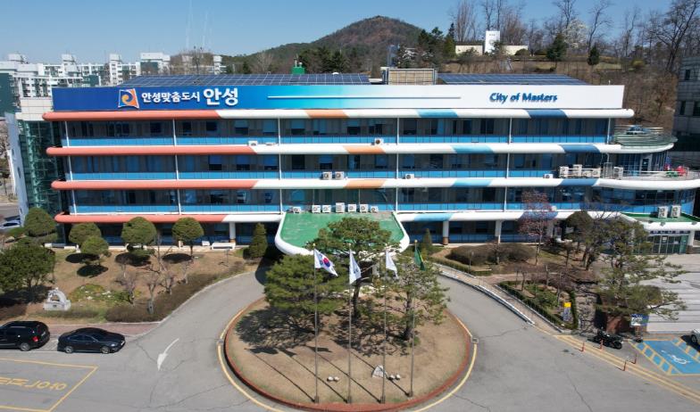 안성산업진흥원 설립 가시화, 지역 산업경쟁력 강화 박차