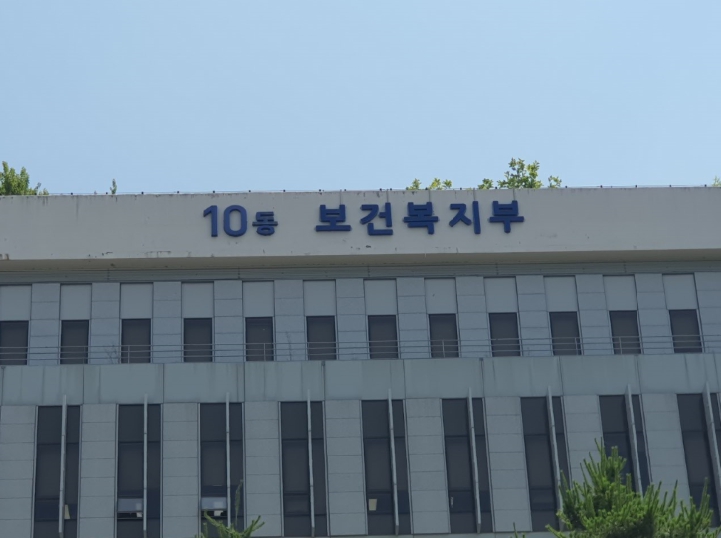 보건복지부, 어르신이 역량을 발휘하는 '고령자친화기업' 2025년 2분기 17개 신규 선정